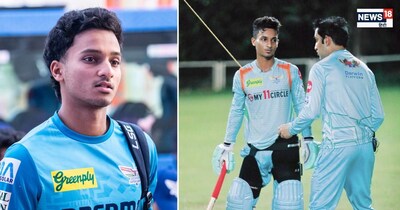 आयुष बदोनी