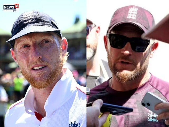 शराब पीने के बाद कसीनो में पड़े रहते थे खिलाड़ी, स्टोक्स-मैकुलम के बीच लड़ाई