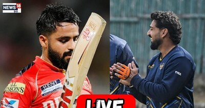 विजय हजारे ट्रॉफी लाइव 