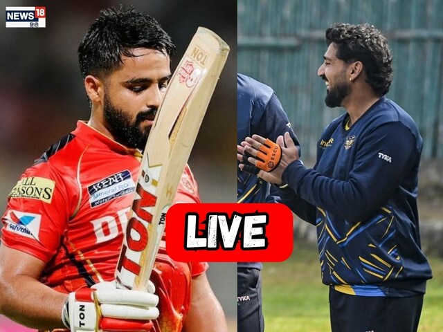 LIVE: पंजाब और विदर्भ की पहले बैटिंग, VHT में क्वार्टर फाइनल राउंड के मैच शुरू