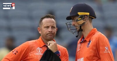 नीदरलैंड्स क्रिकेट टीम