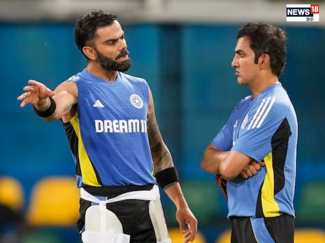 गंभीर से बात नहीं करते विराट कोहली? बैटिंग कोच ने खोल दिए ड्रेसिंग रूम के राज