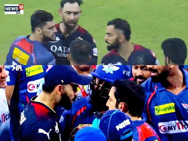 जिस प्लेयर के चलते हुई थी कोहली-गंभीर की लड़ाई, अब वही T-20 वर्ल्ड कप से बाहर