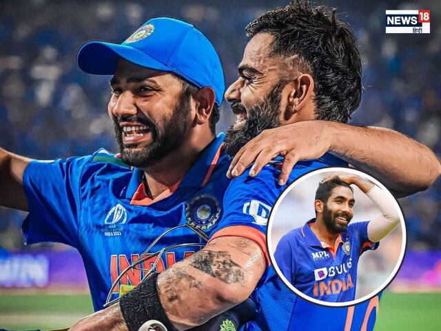 टॉप कैटेगरी में रहेंगे बुमराह, रोको के सेंट्रल कॉन्ट्रैक्ट पर BCCI का बयान