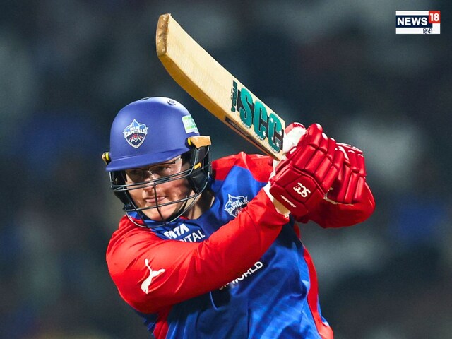 WPL की सबसे वजनी क्रिकेटर, मैच रेफरी ने ठोका जुर्माना, आखिर क्या रही वजह?