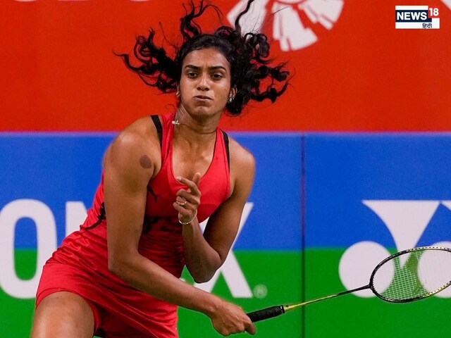 इंडोनेशिया मास्टर्स: दूसरे दौर में पहुंचे पीवी सिंधु और किदांबी श्रीकांत