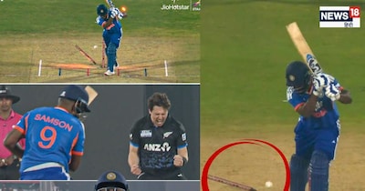 संजू सैमसन क्लीन बोल्ड