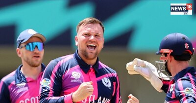 स्कॉटलैंड का स्क्वॉड