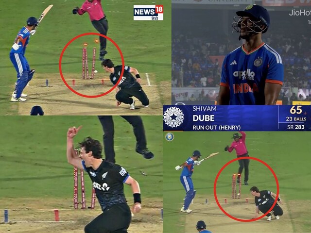 हाय रे किस्मत... गलती किसी और की भुगते कोई, शिवम दुबे की तरह रन आउट कोई न हो!