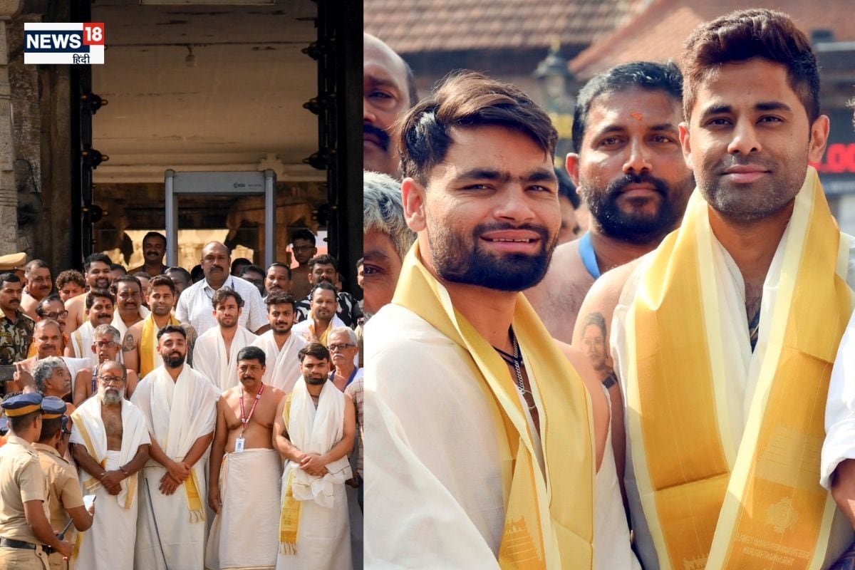 मुंडू और पारंपरिक परिधान...केरल के पद्मनाभ मंदिर पहुंची भारतीय टीम, भक्ति में लीन सूर्यकुमार यादव, अक्षर पटेल और रिंकू सिंह