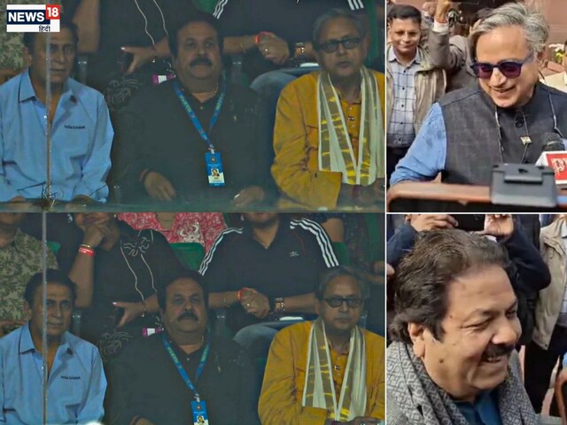 साथ में एन्जॉय करते दिखे शशि थरूर और राजीव शुक्ला, पिछले महीने हुई थी बहस