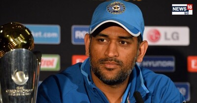 MS Dhoni