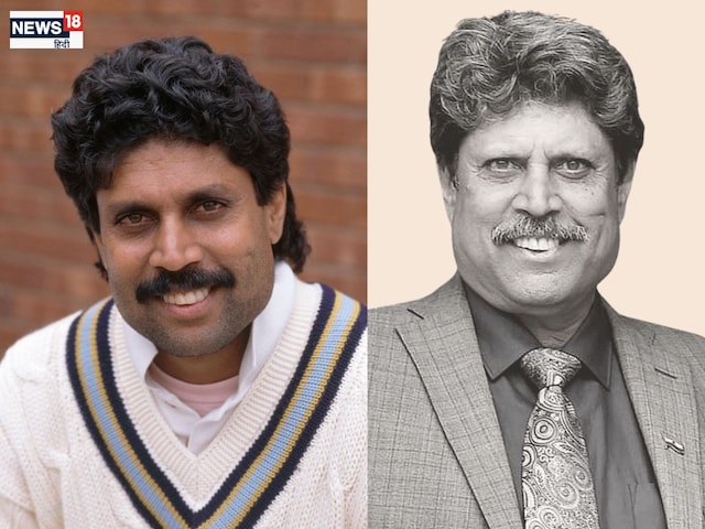 कपिल देव की कितनी है नेटवर्थ? संन्यास के बाद बनाया 2706594660 का साम्राज्य