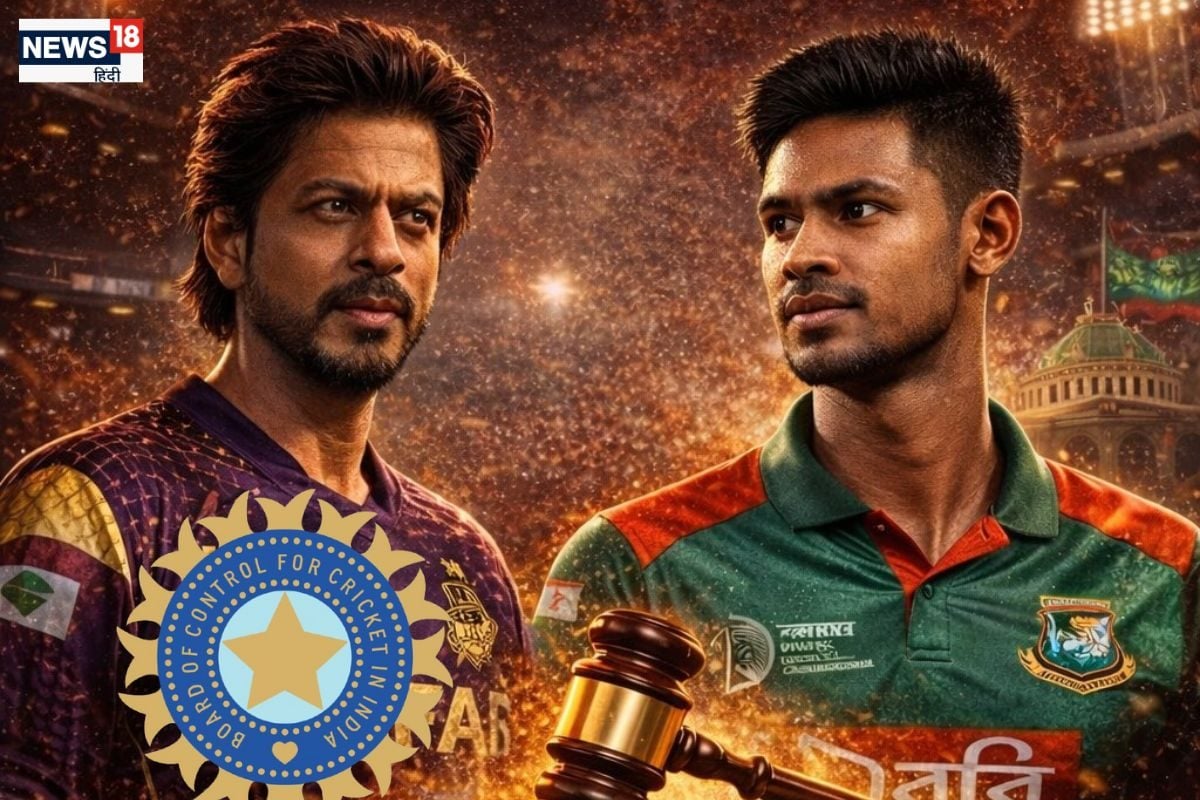 मुस्ताफिजुर रहमान को IPL नीलामी में मिले 9.2 करोड़ का क्या होगा? क्या KKR को अब भी देने होंगे पैसे?