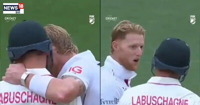 मार्नस लाबुशेन और बेन स्टोक्स का विवाद