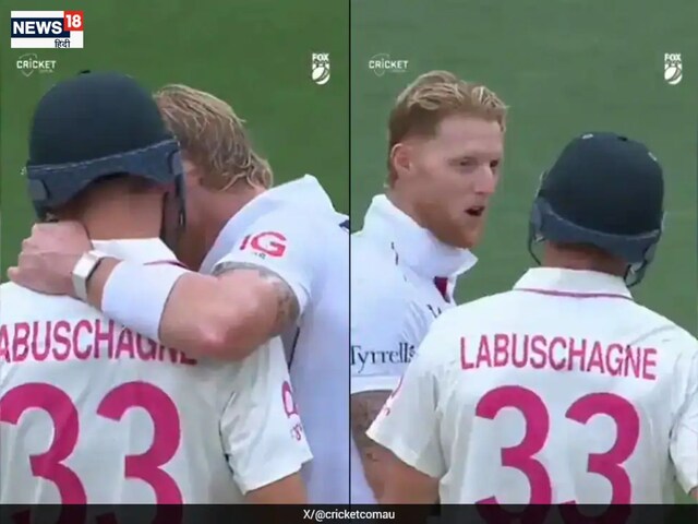 लड़ाई पर उतारू स्टोक्स पर नहीं लगेगा फाइन? आकाशदीप को भी अंपायर्स ने छोड़ा था