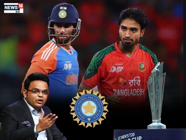 আইসিসি বিসিবিকে অবমাননা করেছে...বাংলাদেশের ম্যাচগুলো শুধু ভারতেই হবে