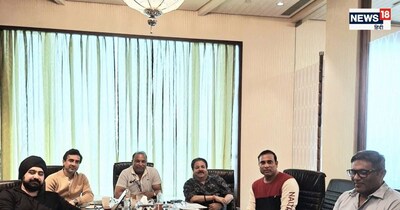 बीसीसीआई की मीटिंग