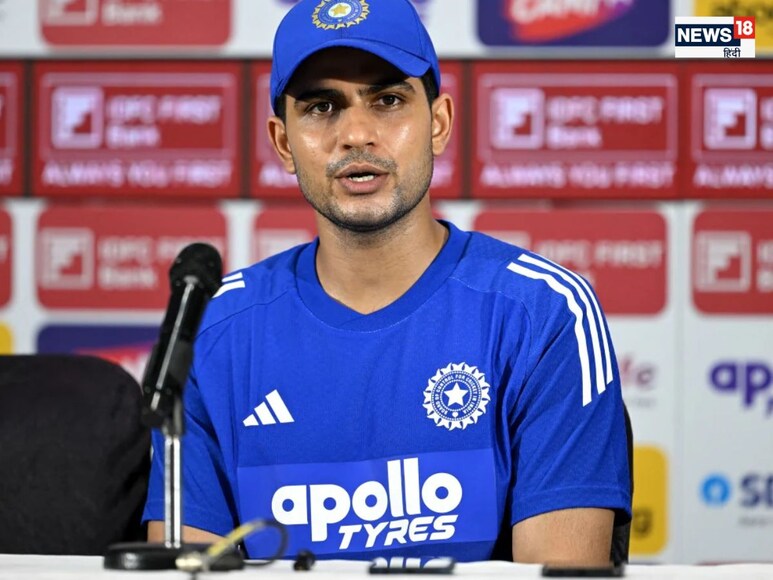 shubman gill, shubman gill creats unwanted records, shubman gill captaincy records, shubman gill captain unwanted records, ind vs nz, india vs new Zealand, शुभमन गिल, भारत बनाम न्यूजीलैंड