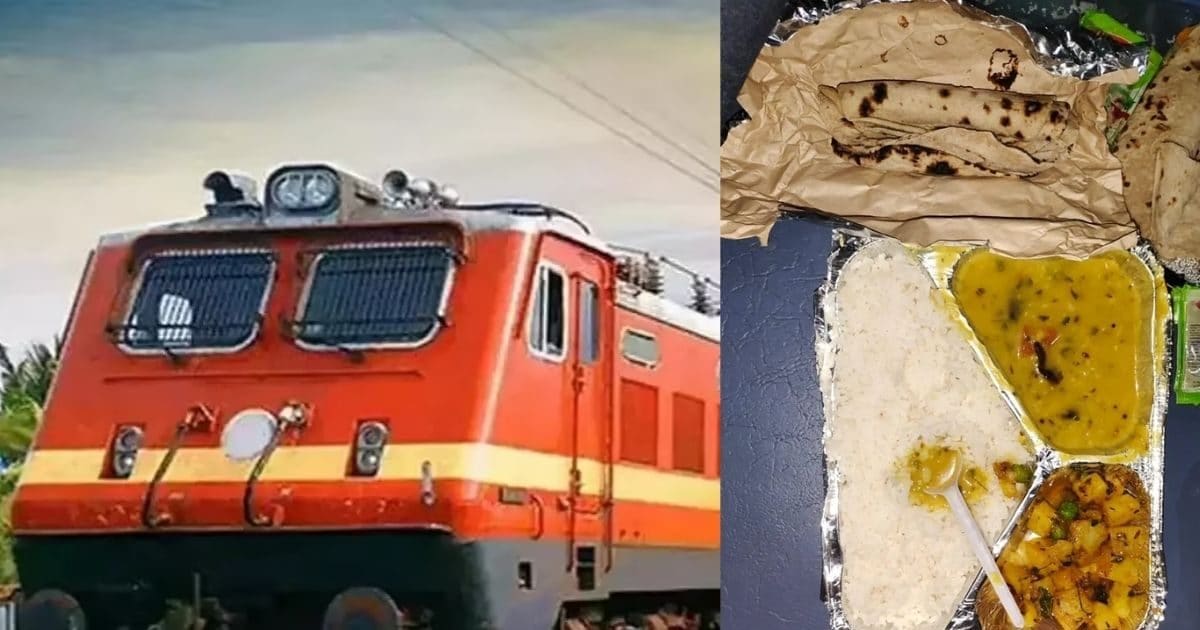 ट्रेन में मिलने वाला चिकन-मटन हलाल होता है या झटका, रेलवे ने बताई नॉनवेज खाने की सच्चाई