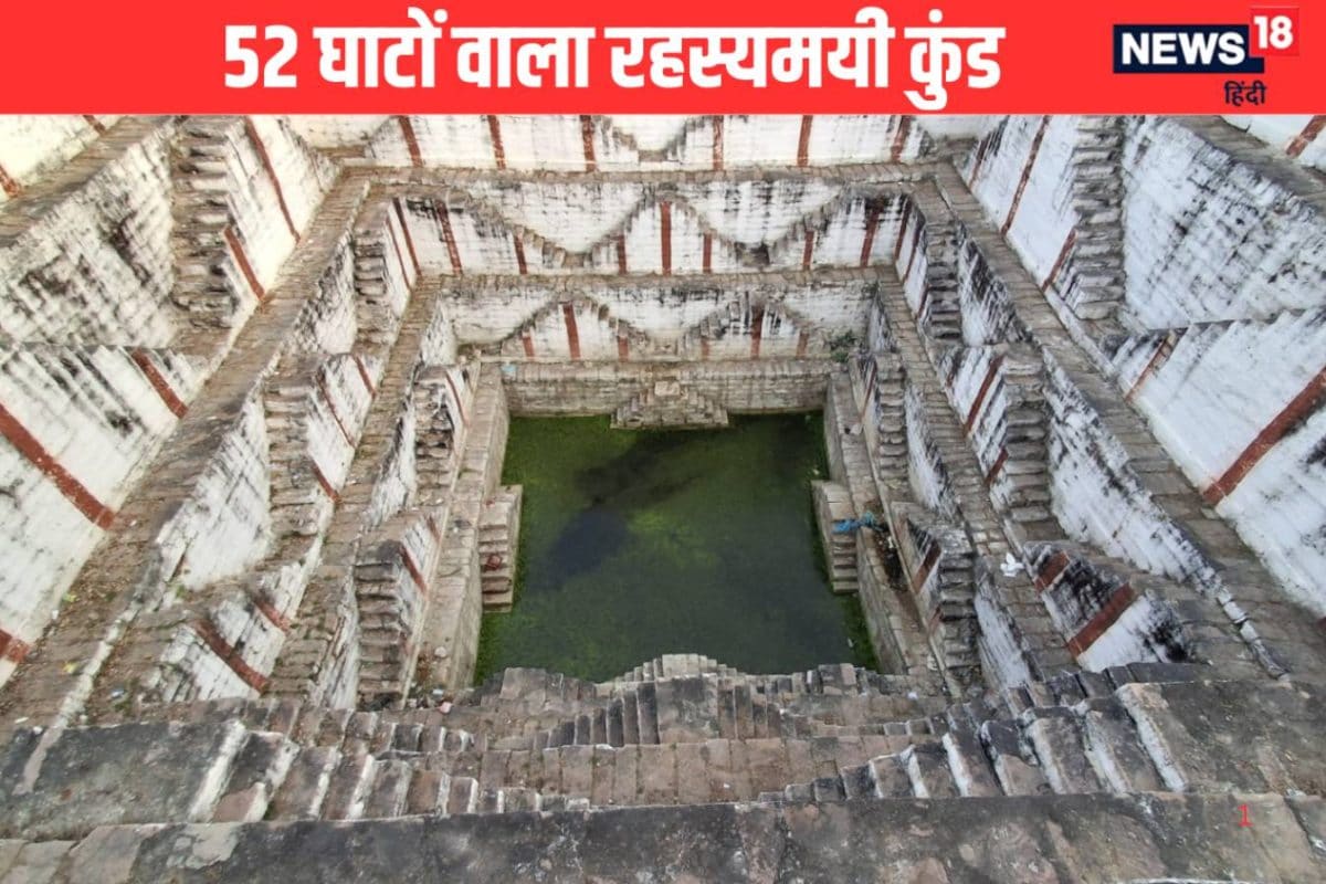 मिर्जापुर का प्राचीन 2500 साल पुराना नागकुंड जहां है धरती से पाताल लोक का रहस्यमयी रास्ता कालसर्प दोष से मुक्ति की मान्यता