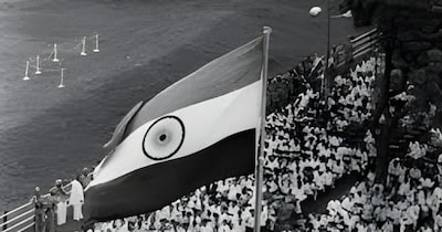 जब 26 जनवरी को मनाया गया स्‍वतंत्रता दिवस. (फाइल फोटो)