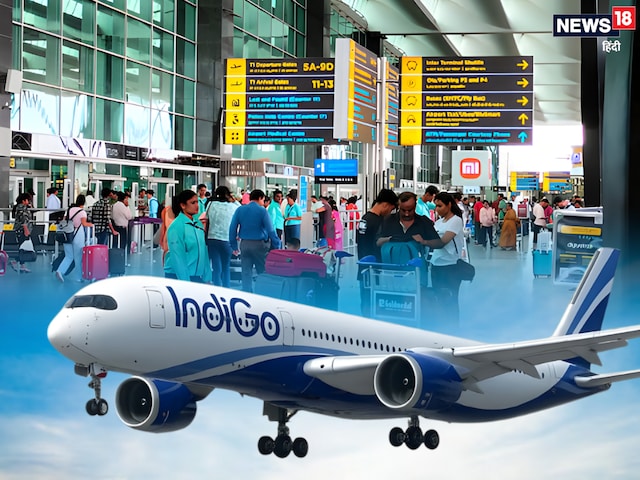 क्‍या 10 फरवरी के बाद? इंडिगो ने बताए अपने हालात, तो DGCA ने सुना दी दोटूक बात