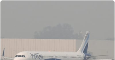 जयपुर एयरपोर्ट पर इंडिगो की फ्लाइट 6E-6483 की लैंडिंग के दौरान एक बार फिर परेशानी सामने आई