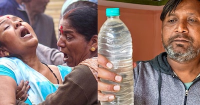 इंदौर का जहरीला पानी कांड