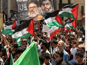 ईरान में विरोध प्रदर्शन का 10वां दिन, अब तक 35 लोगों की मौत. (एपी)