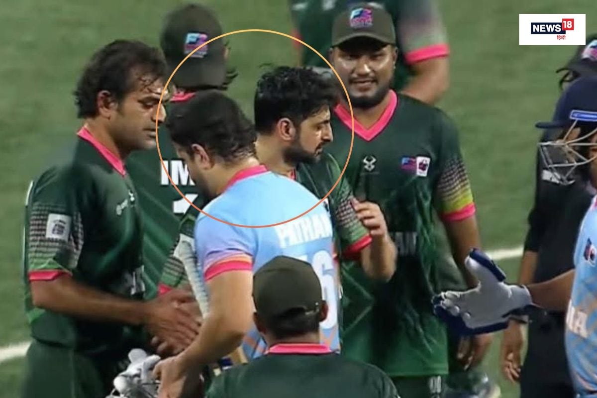 इरफान पठान ने पाकिस्तानी खिलाड़ियों से मिलाया हाथ, शोएब मलिक को गले भी लगाया, वीडियो वायरल