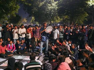 JNU में एक बार फिर देश विरोधी नारे लगे. (फाइल फोटो)