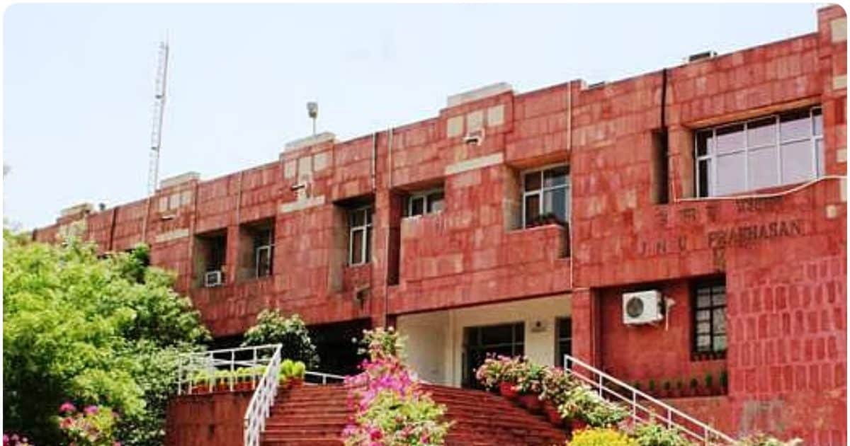 आरोप: JNU में वंदे मातरम बोलने वाले और राष्ट्रवादी छात्रों का करियर बर्बाद करने की साजिश