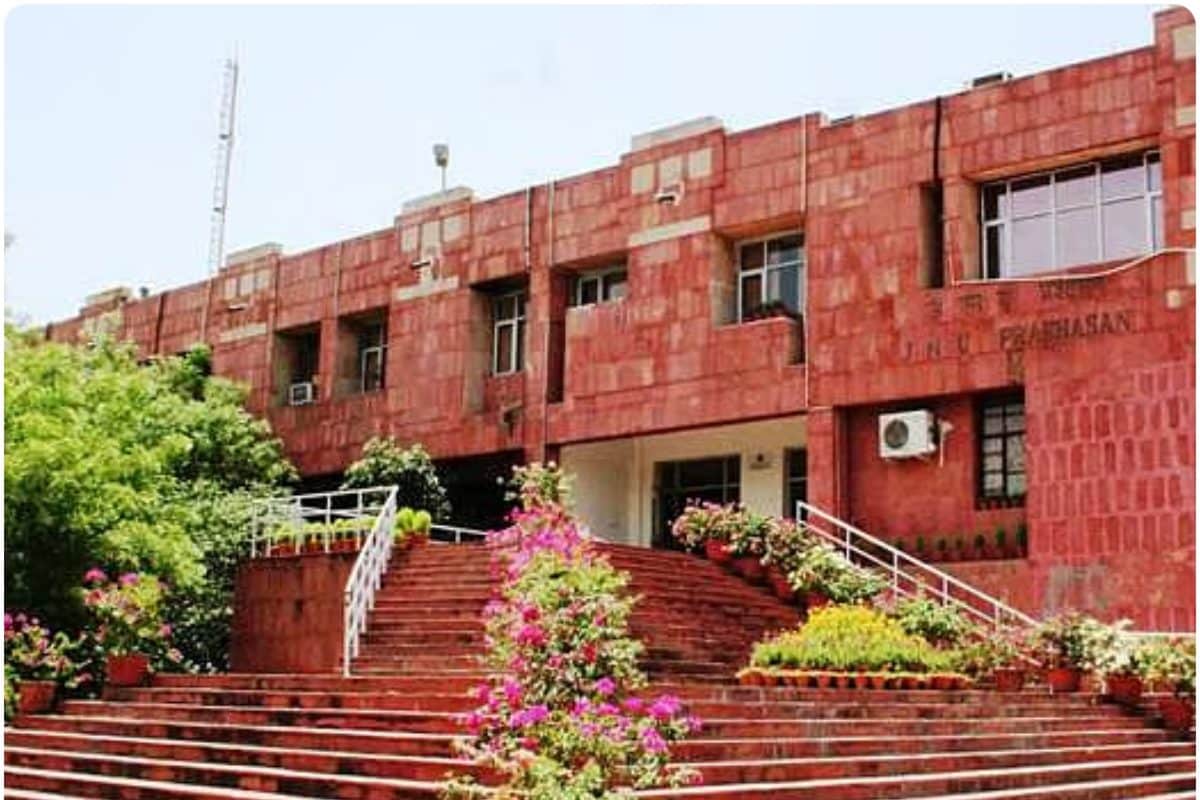 आरोप: JNU में वंदे मातरम बोलने वाले और राष्ट्रवादी छात्रों का करियर बर्बाद करने की साजिश