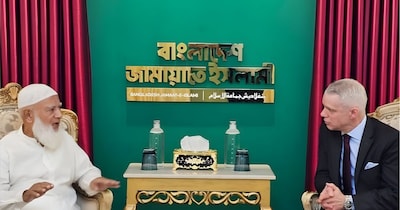 अमेरिका पर अब बांग्लादेश की इस्लामी पार्टी जमात-ए-इस्लामी को साधने के आरोप लग रहे हैं. (प्रतीकात्मक)
