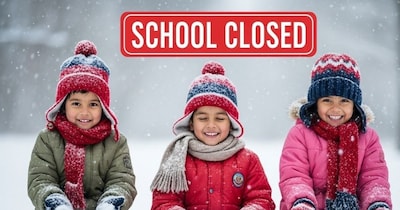 School Closed Today: कई स्कूलों में सोमवार तक छुट्टी होने से लॉन्ग वीकेंड मिल गया है