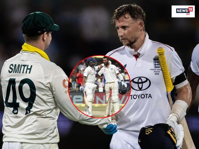 टेस्ट बचाना है तो पुजारा-रहाणे बनो, भारतीय दिग्गज का स्मिथ-रूट को कड़ा मैसेज