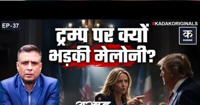 Meloni Lashes Out at Trump Over NATO, Delivers Strong Message