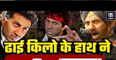 Sunny Deol's 'Gadar' Continues in Border 2: A Patriotic Comeback