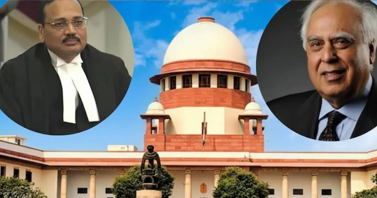 'नागरिकता देने वाला ही छीन सकता है, EC नहीं', सुप्रीम कोर्ट में सिब्‍बल की दलील, जस्टिस बागची ने पूछे तीखे सवाल