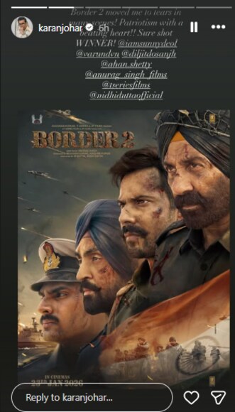 Karan johar border post