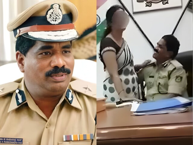 ऑफिस में रंगरलिया मना रहे थे कर्नाटक के DGP, सिद्दा सरकार ने कर दिया सस्पेंड
