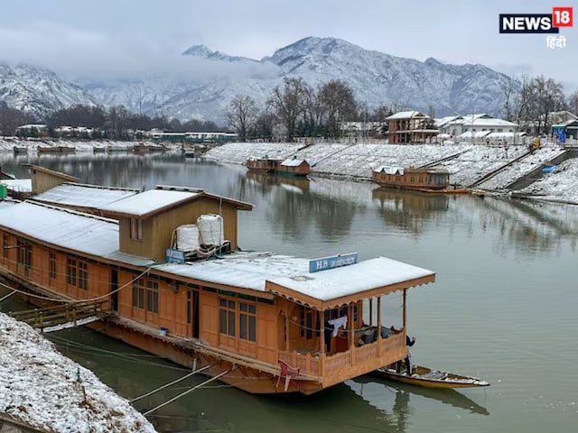मौसम ने फिर लिया करवट, कश्मीर से हिमाचल तक बर्फबारी, इन राज्यों में होगी बारिश