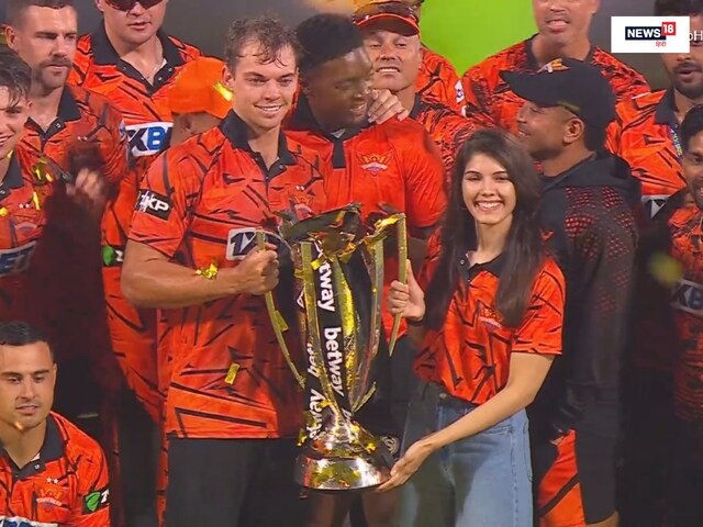 SA20 में तीसरी बार चैंपियन बनी काव्या मारन की टीम, फाइनल में कैपिटल्स को हराया