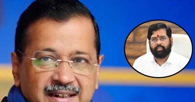 केरजीवाल ने सवाल उठाए. 