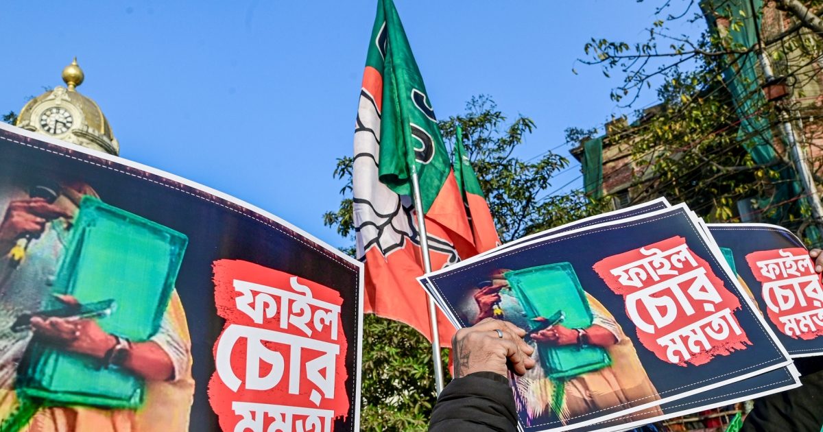 IPAC Case ED Moves Supreme Court : IPAC केस में सुप्रीम कोर्ट पहुंची ED ...