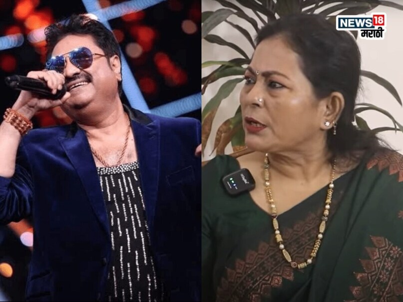 Kumar Sanu ex Wife Rita