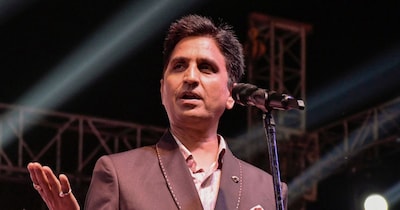 यूजीसी नियमों पर आया कुमार विश्वास का बयान.