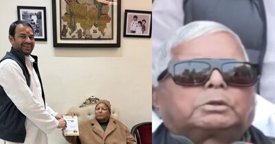 लालू यादव तेजप्रताप यादव के यहां दही-चूड़ा भोज में पहुंचे.