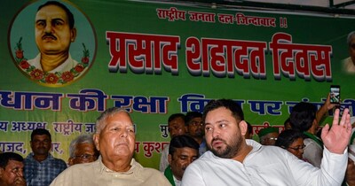 लैंड फॉर जॉब केस: लालू-राबड़ी-तेजस्वी पर आरोप तय, 52 आरोपी बरी